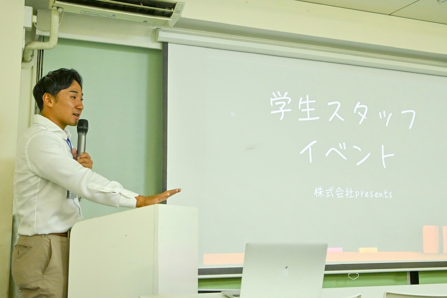 学生イベントで話す今野涼二